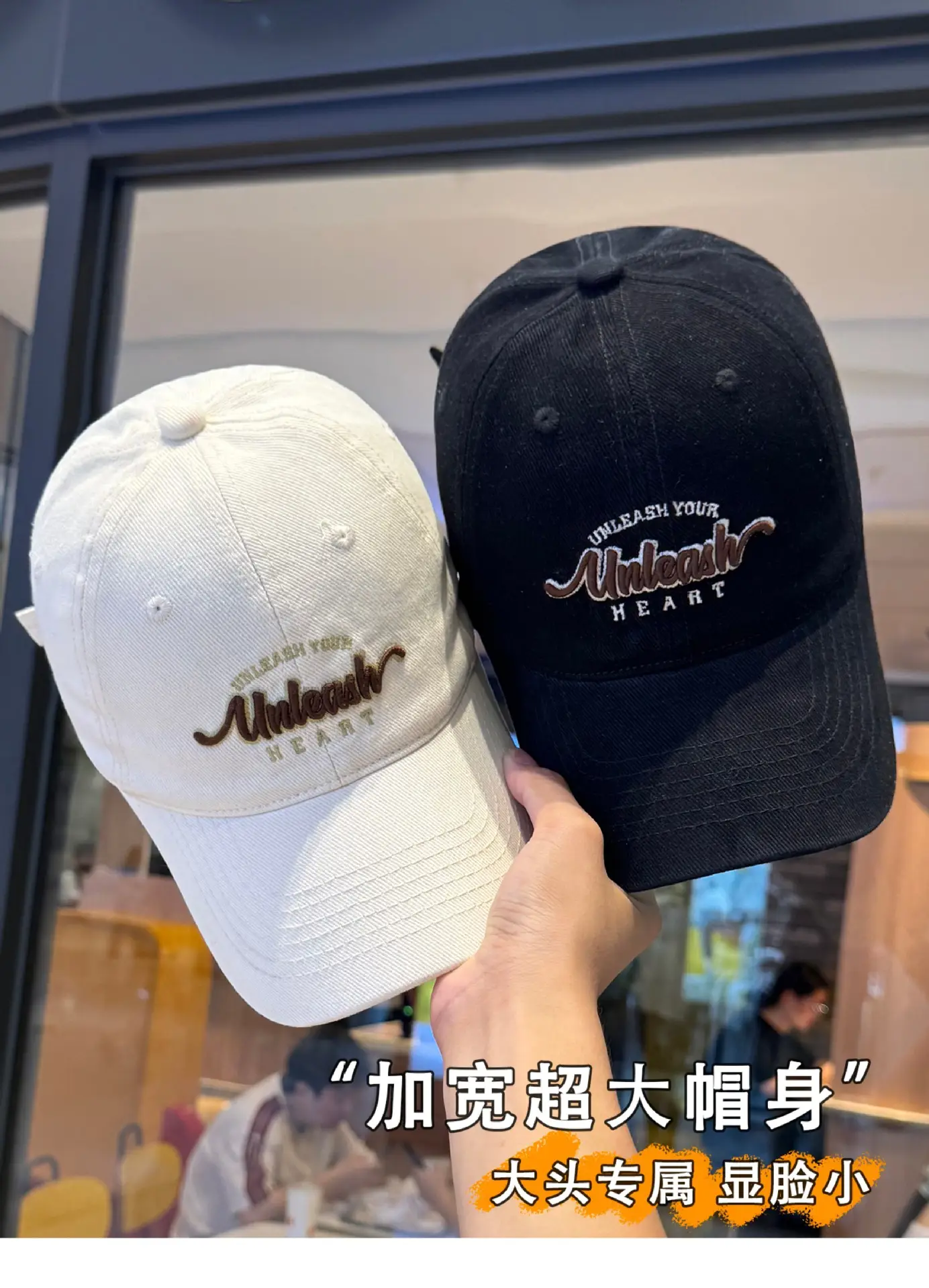 Women Letter Embroidered Baseball Cap Beige Wide Bristle — feature 7