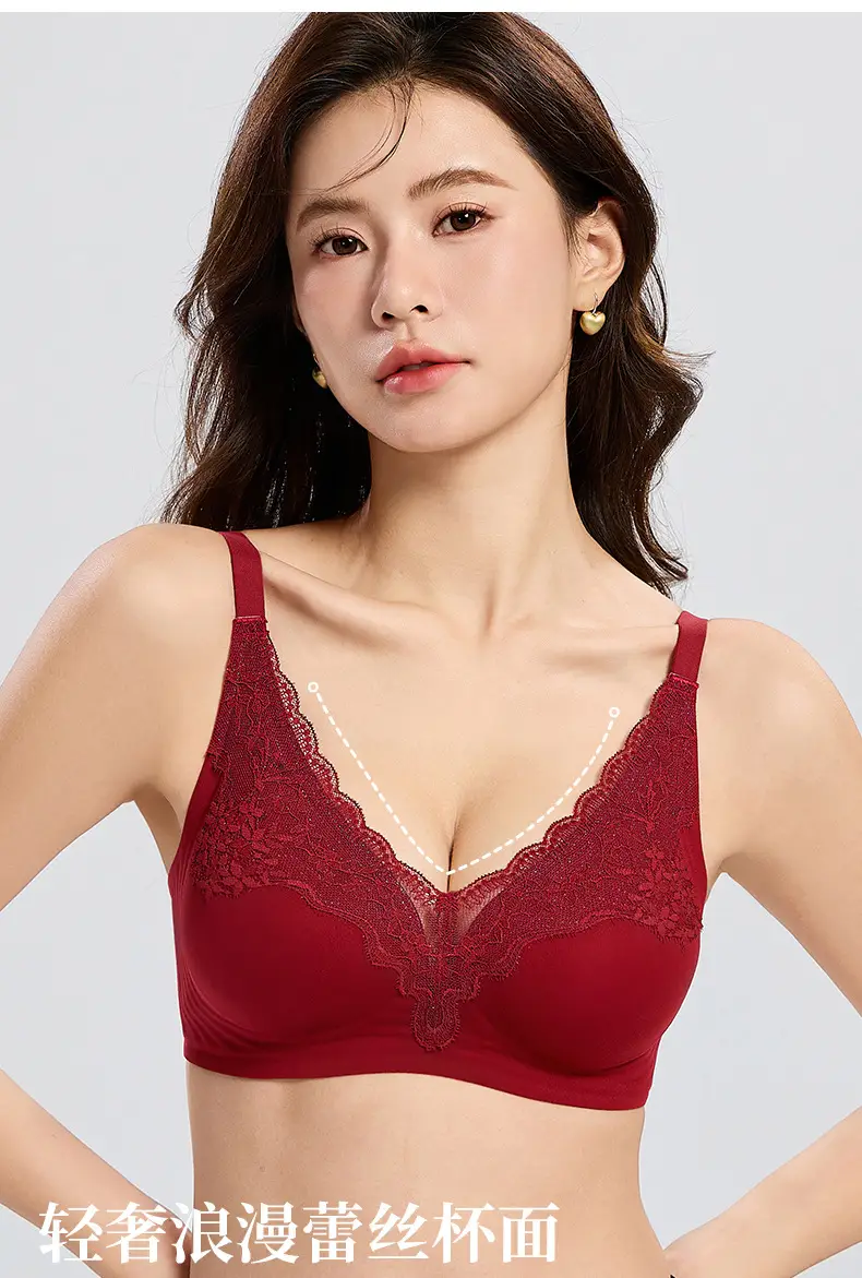 Autumn and Winter New Liquid Foundation Nude Seamless Intimates Women's Jelly Soft Support No Rims Super Soft Thin Bra Lace — feature 6