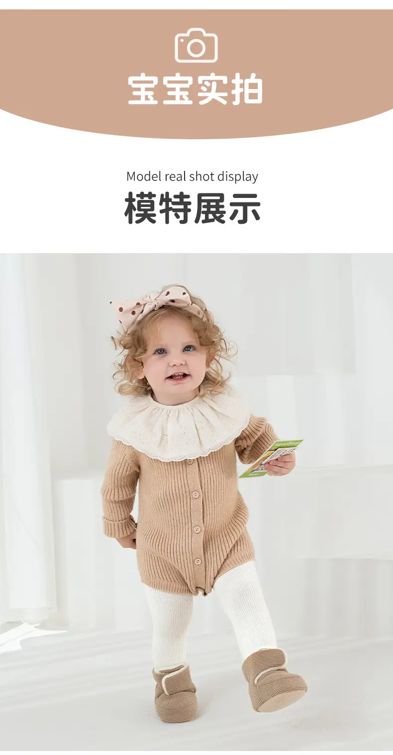 Baby Velcro Warm Floor Shoes Autumn Winter Soft Sole β feature 11