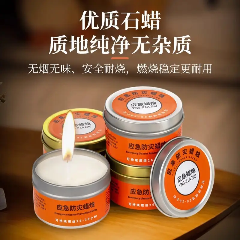 Emergency Disaster Prevention Candle Safe and Burn-Resistant Smokeless and Odorless Emergency Backup Power Outage Household Windproof Candle