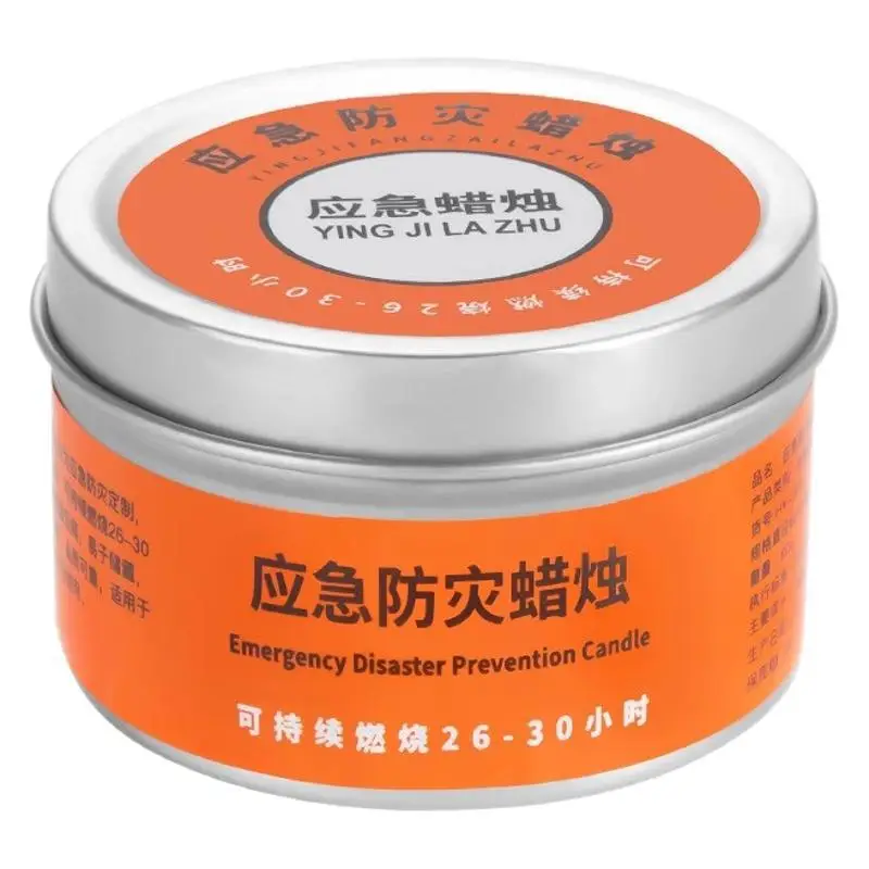 Emergency Disaster Prevention Candle Safe and Burn-Resistant Smokeless and Odorless Emergency Backup Power Outage Household Windproof Candle