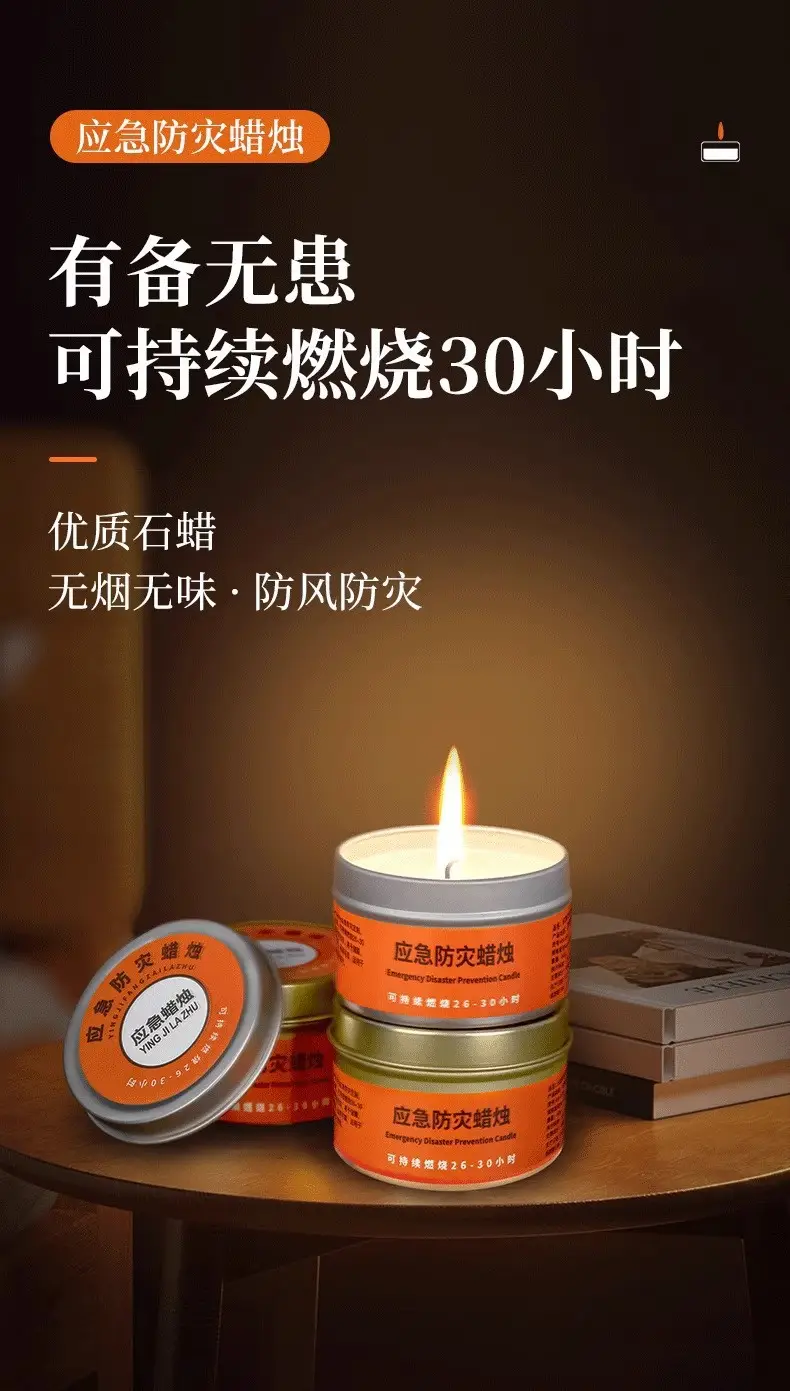 Emergency Disaster Prevention Candle Safe and Burn-Resistant Smokeless and Odorless Emergency Backup Power Outage Household Windproof Candle — feature 1