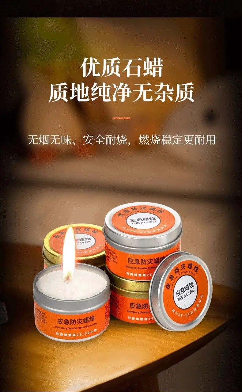 Emergency Disaster Prevention Candle Safe and Burn-Resistant Smokeless and Odorless Emergency Backup Power Outage Household Windproof Candle — feature 7