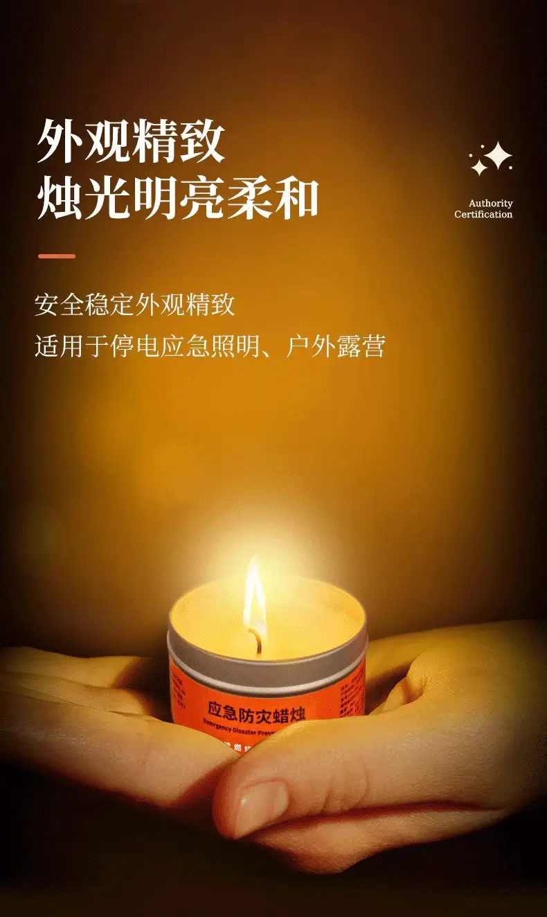 Emergency Disaster Prevention Candle Safe and Burn-Resistant Smokeless and Odorless Emergency Backup Power Outage Household Windproof Candle — feature 8