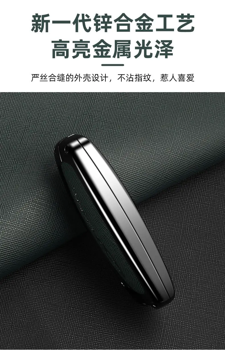 Jaecoo Zinc Alloy Key Cover for Men Women — feature 4