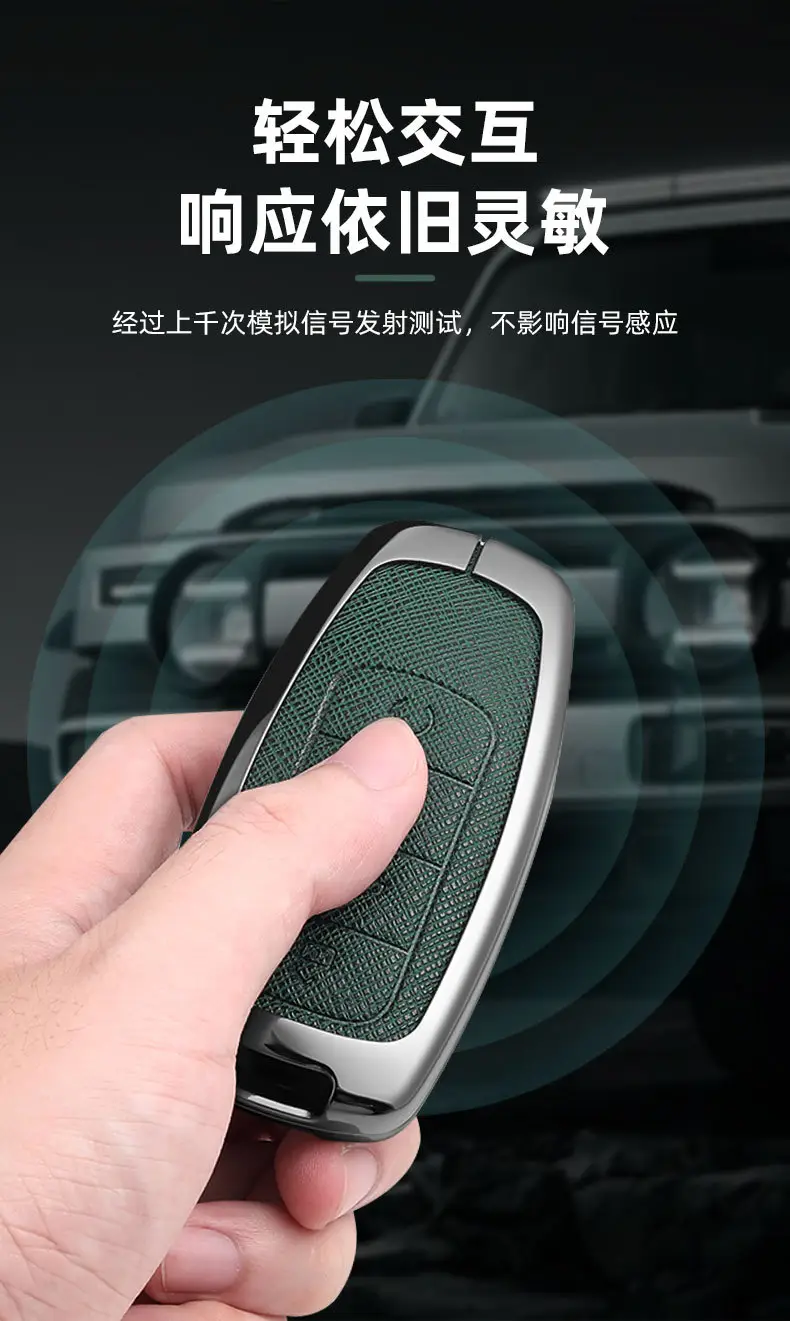 Jaecoo Zinc Alloy Key Cover for Men Women — feature 9