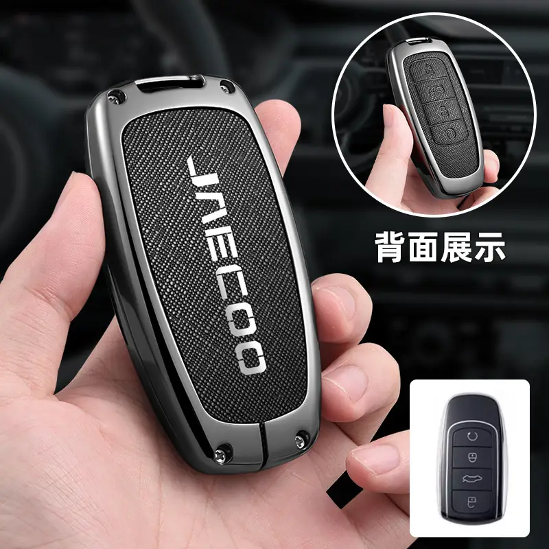 Jaecoo Zinc Alloy Key Cover for Men Women - Image 2