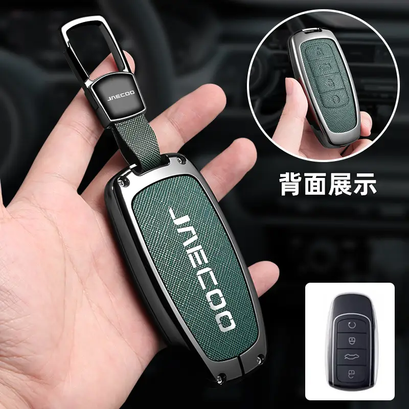 Jaecoo Zinc Alloy Key Cover for Men Women - Image 3