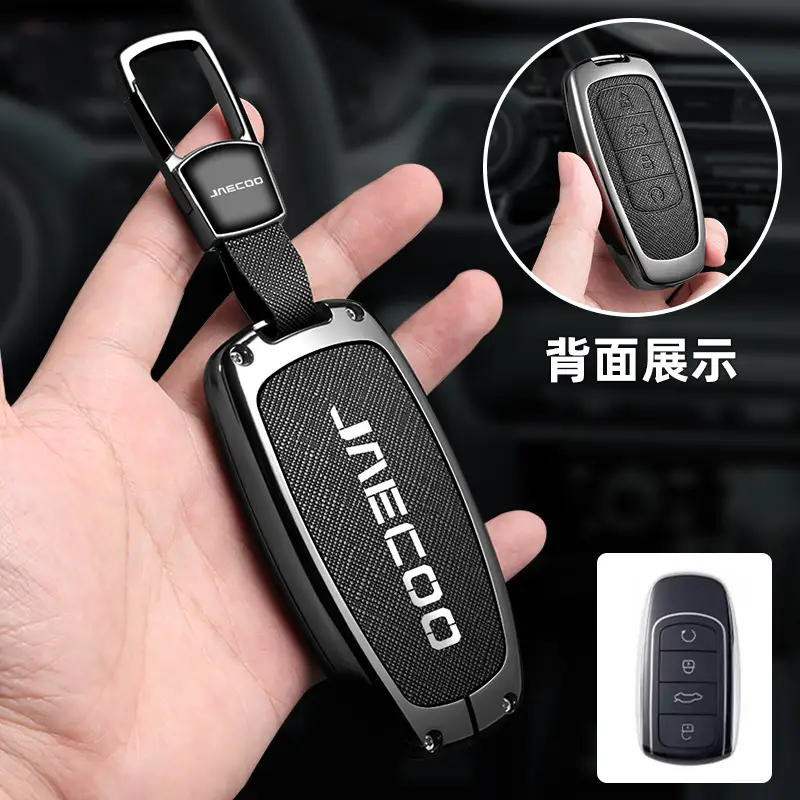 Jaecoo Zinc Alloy Key Cover for Men Women - Image 4