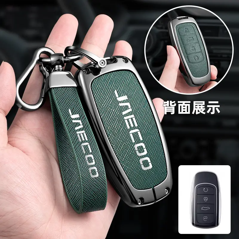 Jaecoo Zinc Alloy Key Cover for Men Women - Image 5