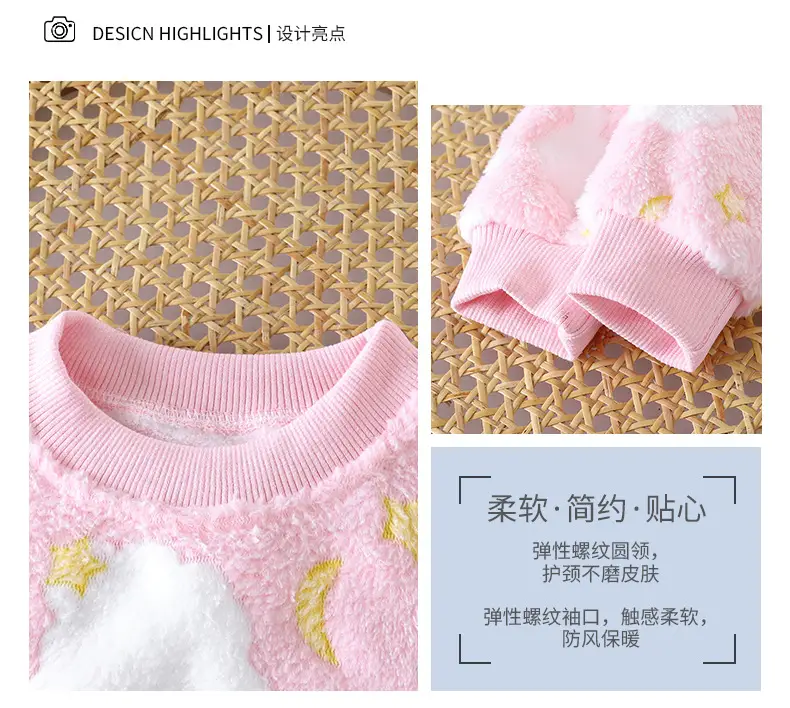 Children's Pajamas Set Winter New Style Boys' Velvet Thickeneded Flannel Girls' Warm Baby Home Clothes Kidsren's Clothing — feature 3