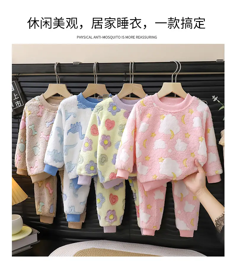 Children's Pajamas Set Winter New Style Boys' Velvet Thickeneded Flannel Girls' Warm Baby Home Clothes Kidsren's Clothing — feature 5