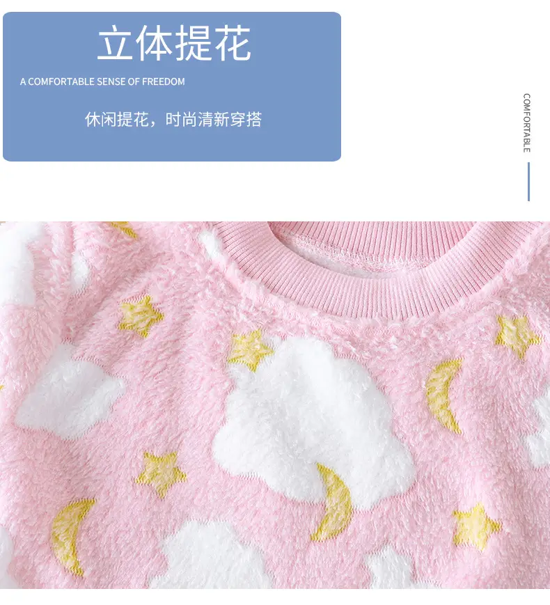 Children's Pajamas Set Winter New Style Boys' Velvet Thickeneded Flannel Girls' Warm Baby Home Clothes Kidsren's Clothing — feature 7