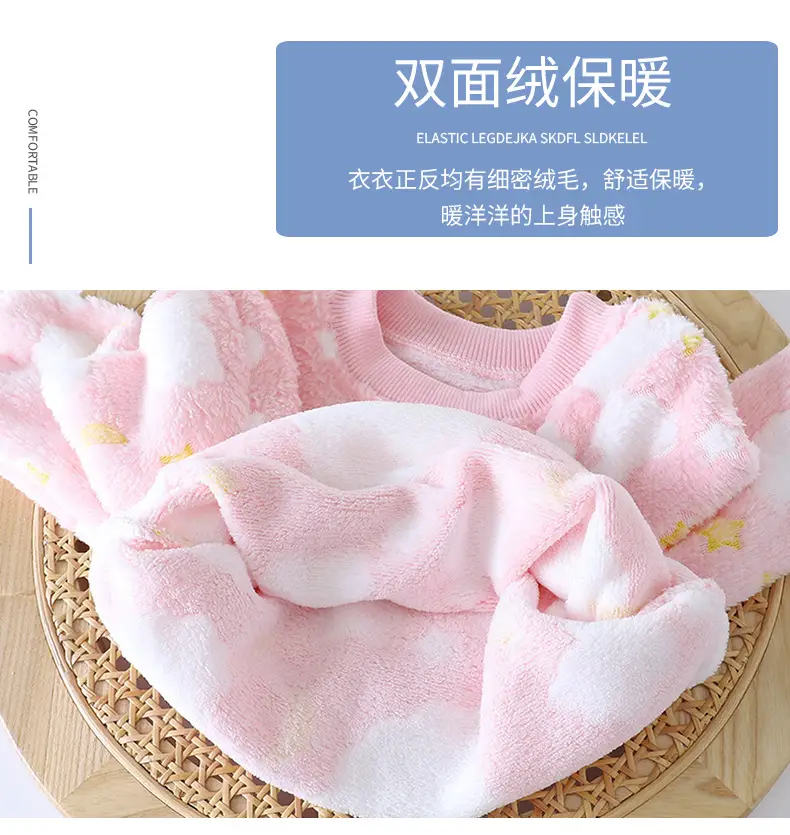 Children's Pajamas Set Winter New Style Boys' Velvet Thickeneded Flannel Girls' Warm Baby Home Clothes Kidsren's Clothing — feature 8