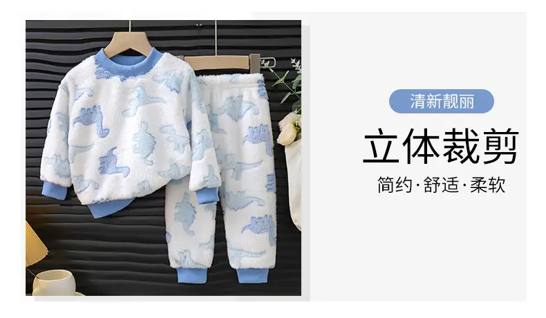 Children's Pajamas Set Winter New Style Boys' Velvet Thickeneded Flannel Girls' Warm Baby Home Clothes Kidsren's Clothing — feature 9