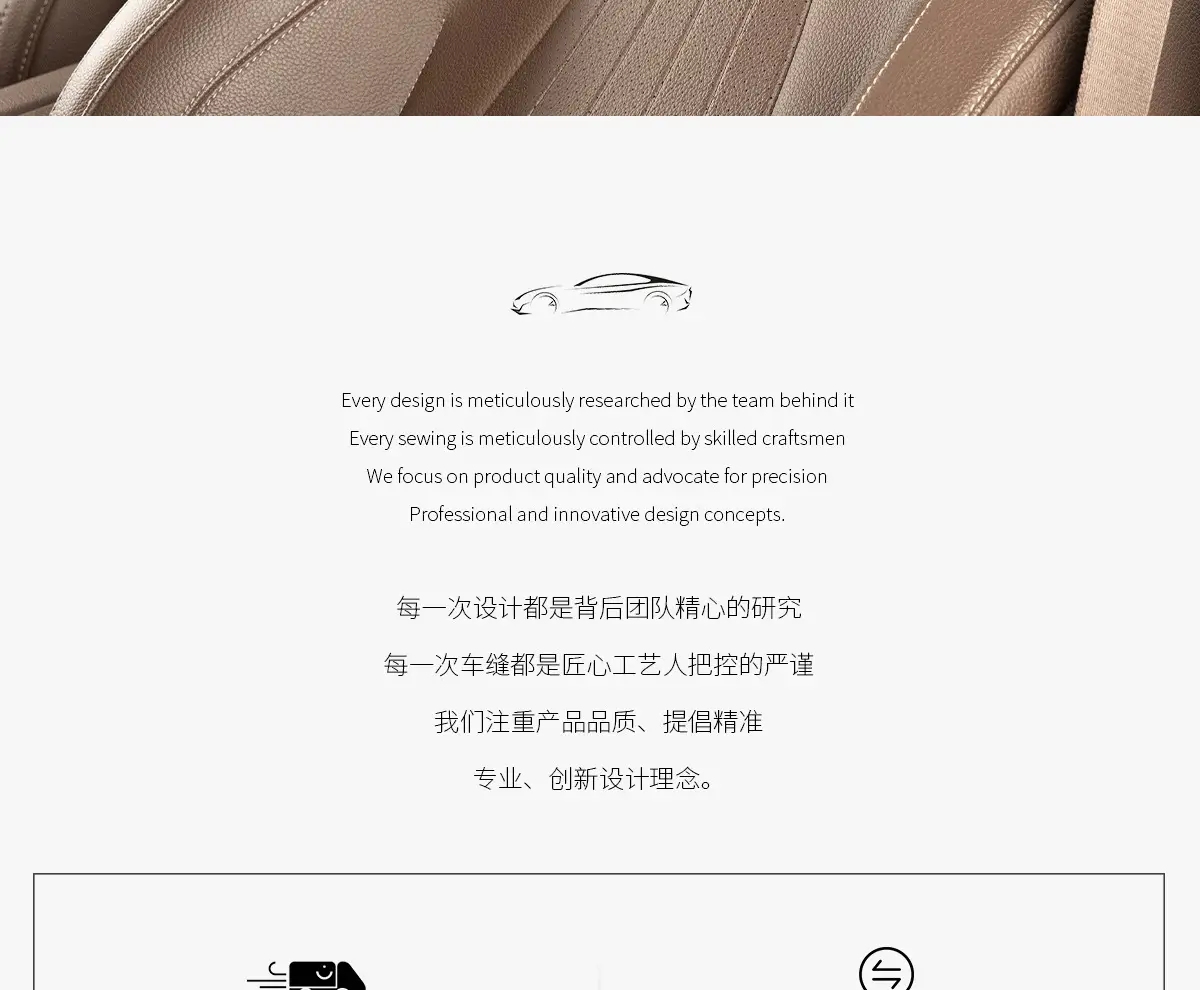 Haval Headrest and Lumbar Support Car Neck Pillow Decoration — feature 26