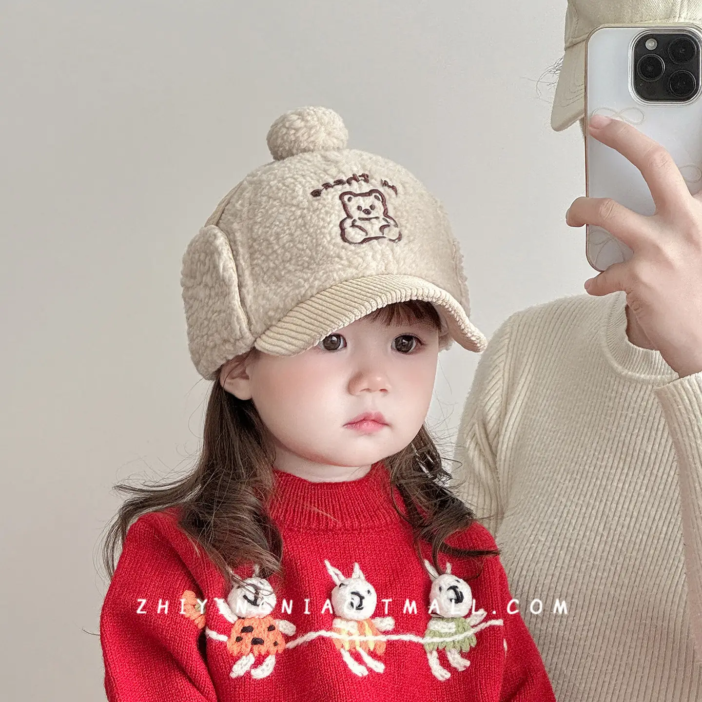 Children's Embroidered Beanie Hat Brown Beige Winter Cap - Image 9