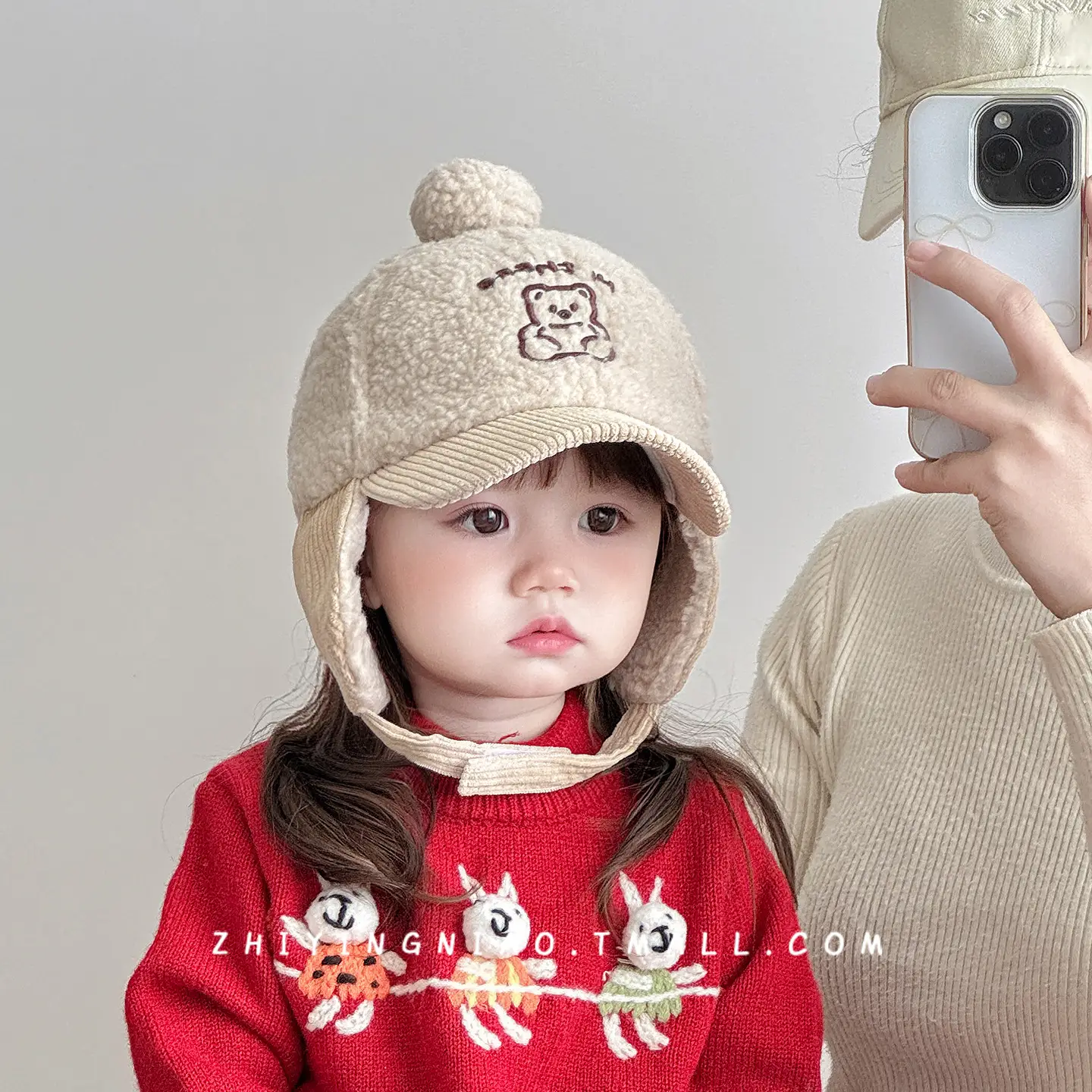 Children's Embroidered Beanie Hat Brown Beige Winter Cap - Image 10