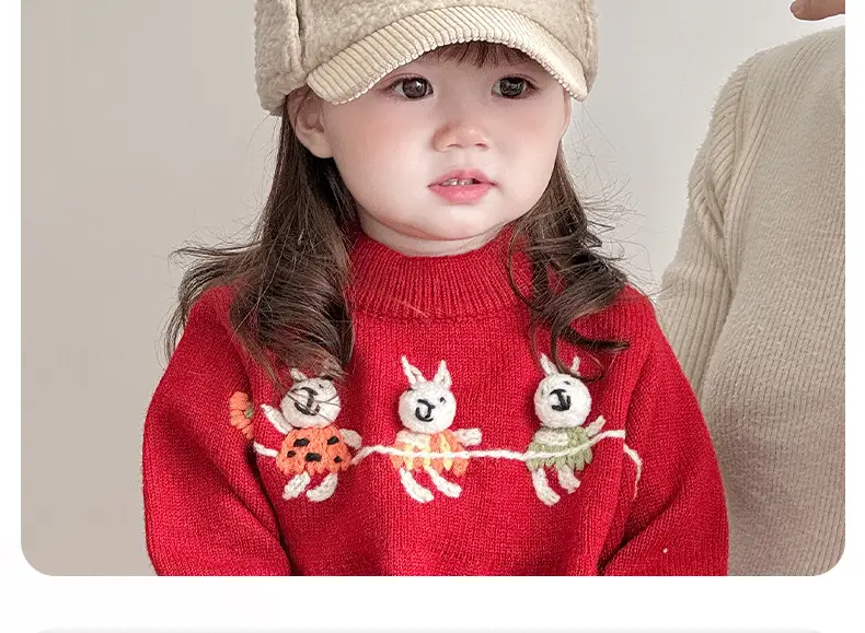 Children's Embroidered Beanie Hat Brown Beige Winter Cap — feature 2