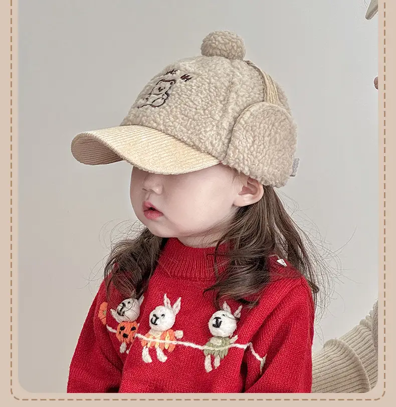 Children's Embroidered Beanie Hat Brown Beige Winter Cap — feature 8