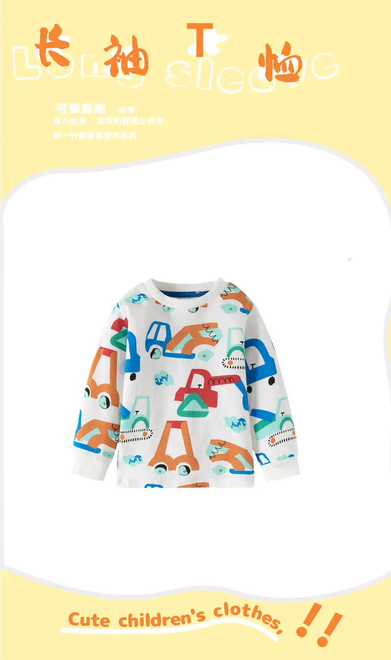 Kids Cotton T-Shirt with Car Print, Round Neck, Long Sleeve, White — feature 2