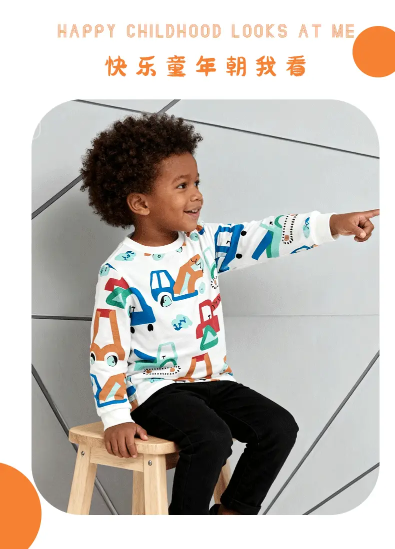 Kids Cotton T-Shirt with Car Print, Round Neck, Long Sleeve, White — feature 5
