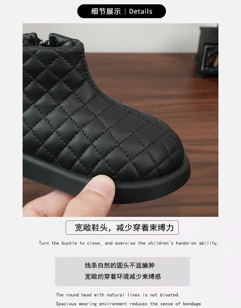 Baby Girl's Black Quilted Short Boots New Year — feature 2