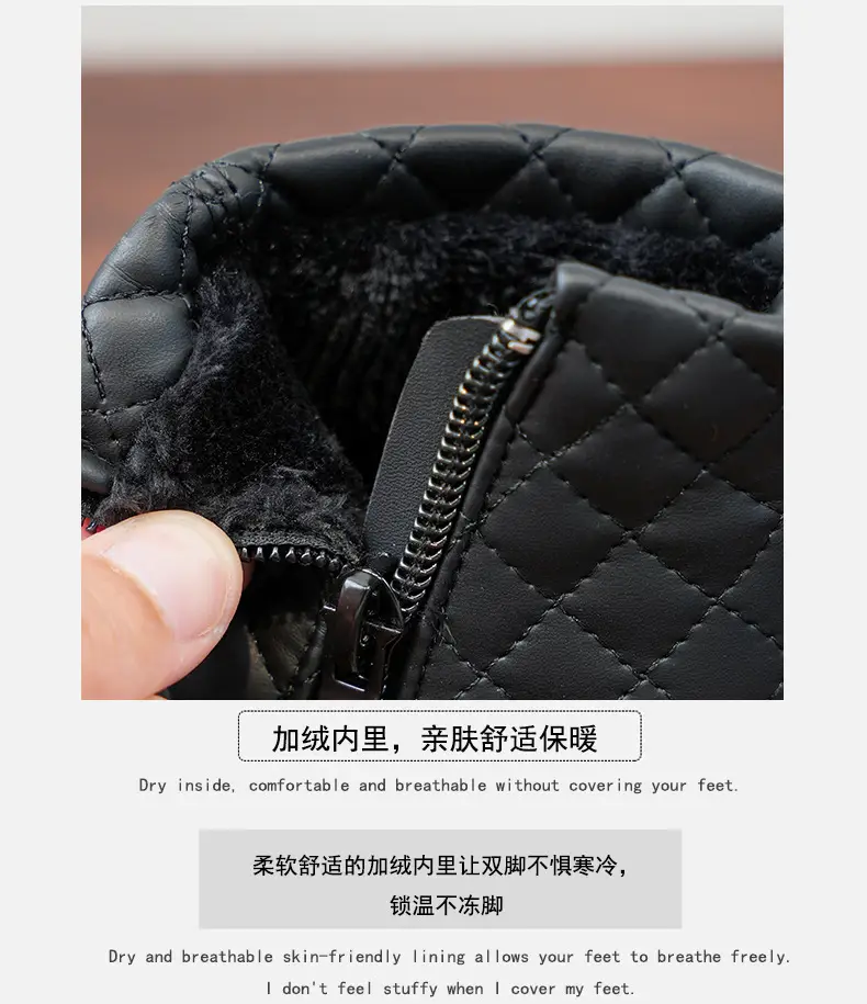 Baby Girl's Black Quilted Short Boots New Year — feature 3