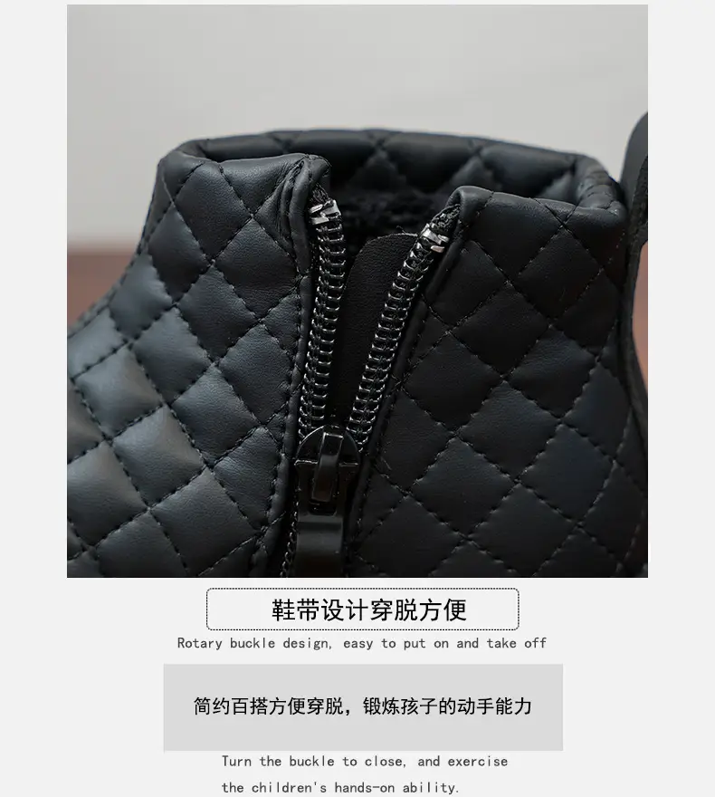 Baby Girl's Black Quilted Short Boots New Year — feature 4