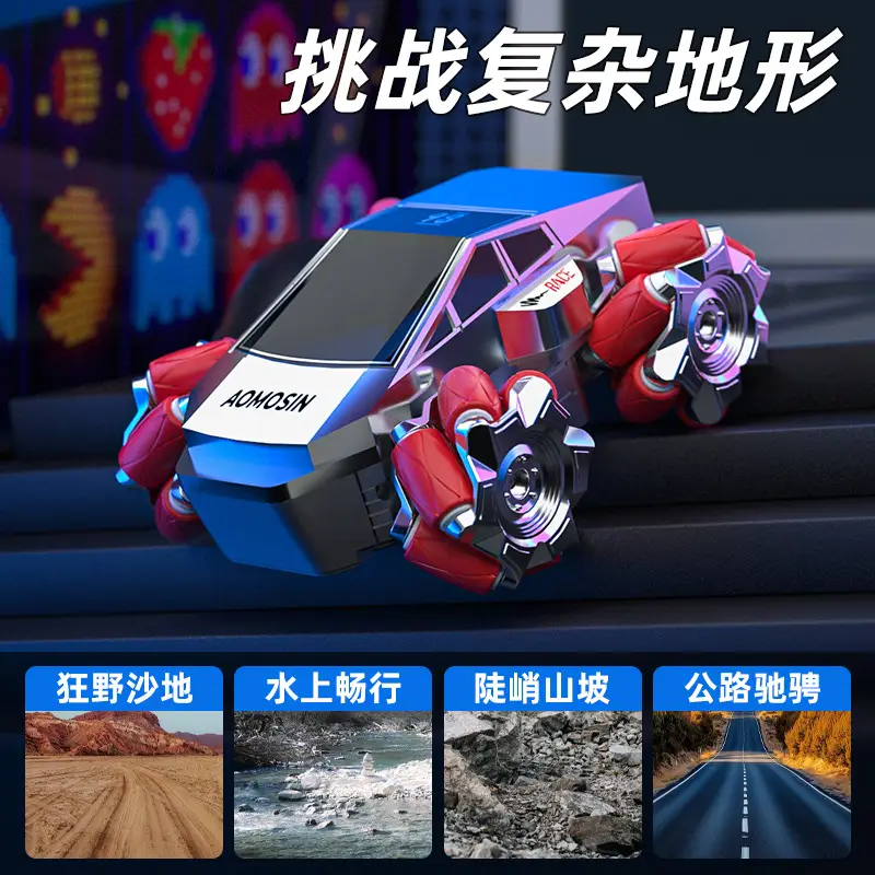 Aomengxing Mini Desktop Rc Drift Remote Control Car Amphibious Racing Children's Small Toy Car Boy Gift