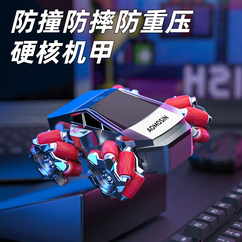 Aomengxing Mini Desktop Rc Drift Remote Control Car Amphibious Racing Children's Small Toy Car Boy Gift