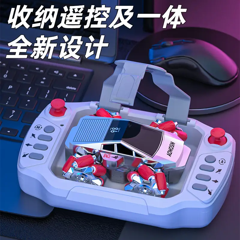 Aomengxing Mini Desktop Rc Drift Remote Control Car Amphibious Racing Children's Small Toy Car Boy Gift