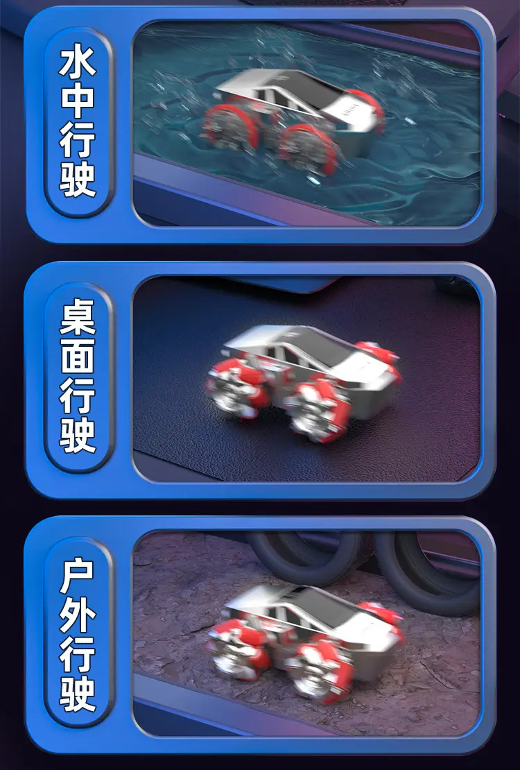 Aomengxing Mini Desktop Rc Drift Remote Control Car Amphibious Racing Children's Small Toy Car Boy Gift — feature 10