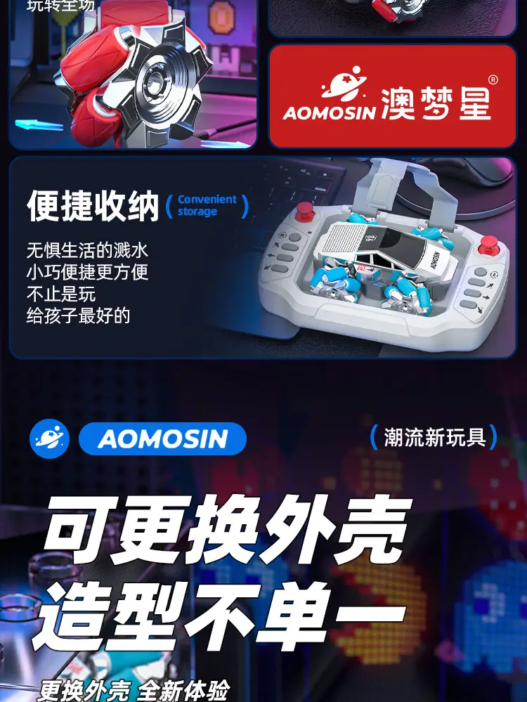 Aomengxing Mini Desktop Rc Drift Remote Control Car Amphibious Racing Children's Small Toy Car Boy Gift — feature 3