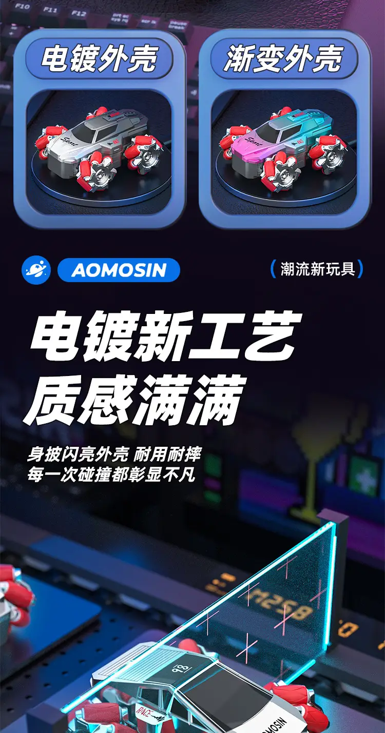 Aomengxing Mini Desktop Rc Drift Remote Control Car Amphibious Racing Children's Small Toy Car Boy Gift — feature 5