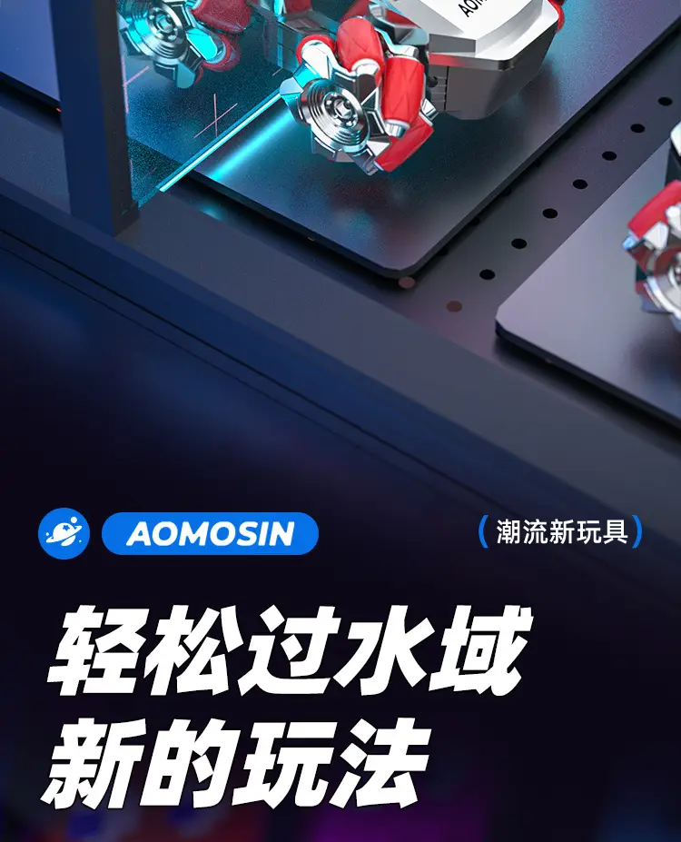 Aomengxing Mini Desktop Rc Drift Remote Control Car Amphibious Racing Children's Small Toy Car Boy Gift — feature 6