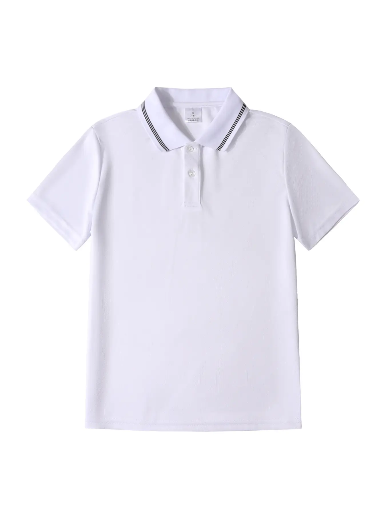 White Boys Polo Shirt Short Sleeve Primary School Uniform — feature 2