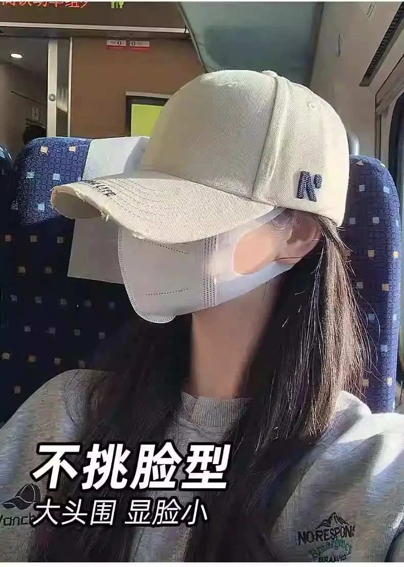 Women Face-Slimming Duckbill Cap with Wide Brim — feature 1