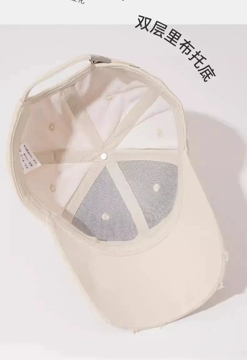 Women Face-Slimming Duckbill Cap with Wide Brim — feature 17
