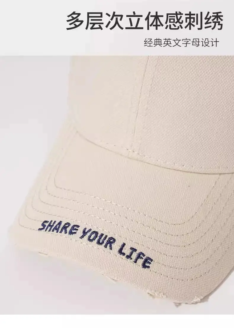Women Face-Slimming Duckbill Cap with Wide Brim — feature 18