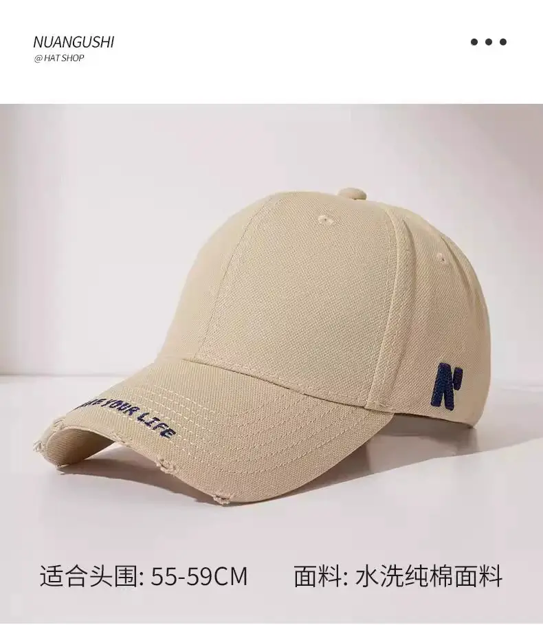 Women Face-Slimming Duckbill Cap with Wide Brim — feature 2