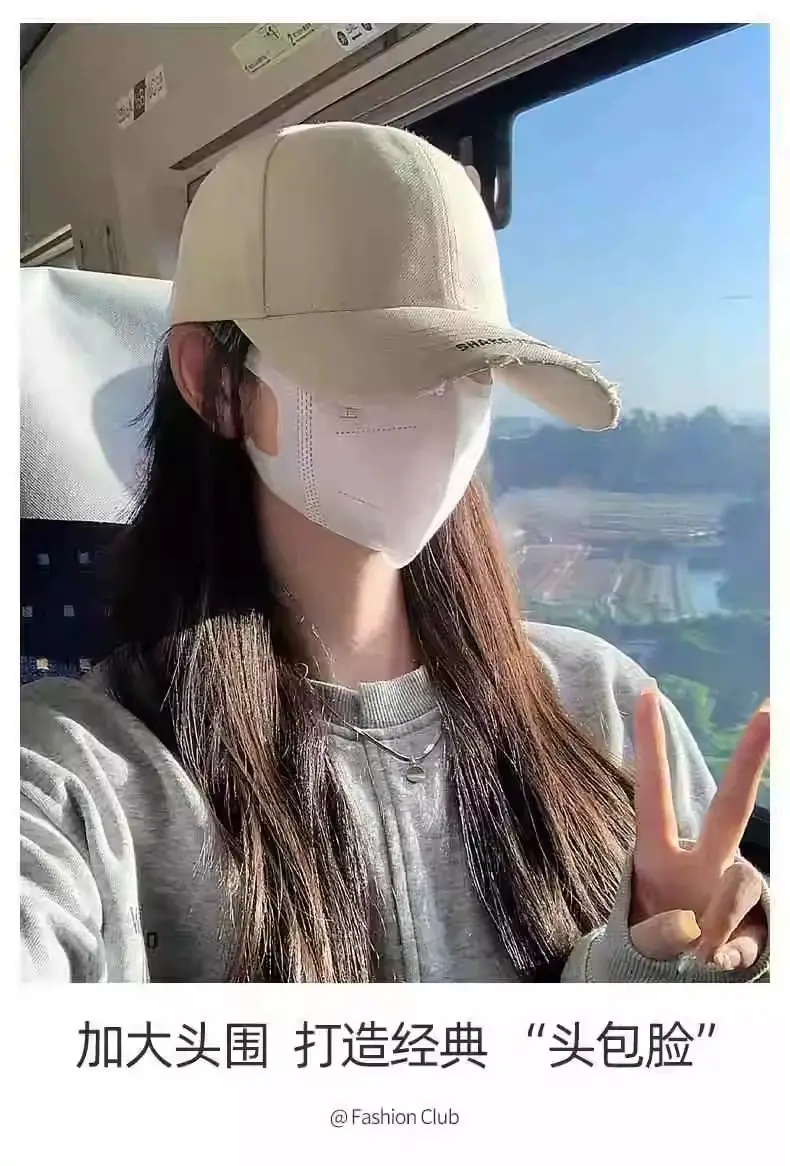 Women Face-Slimming Duckbill Cap with Wide Brim — feature 4