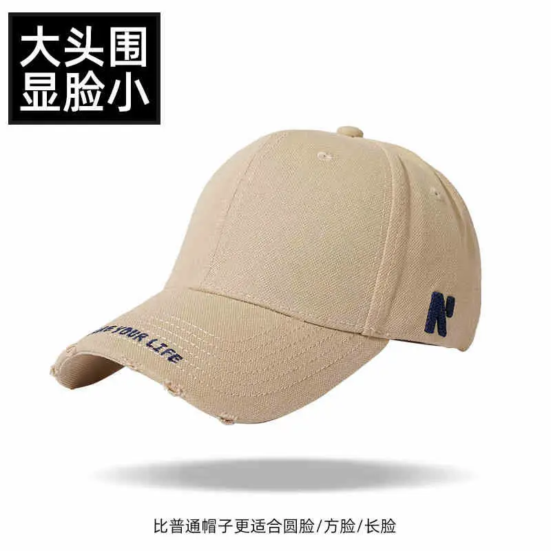 Women Face-Slimming Duckbill Cap with Wide Brim - Image 2