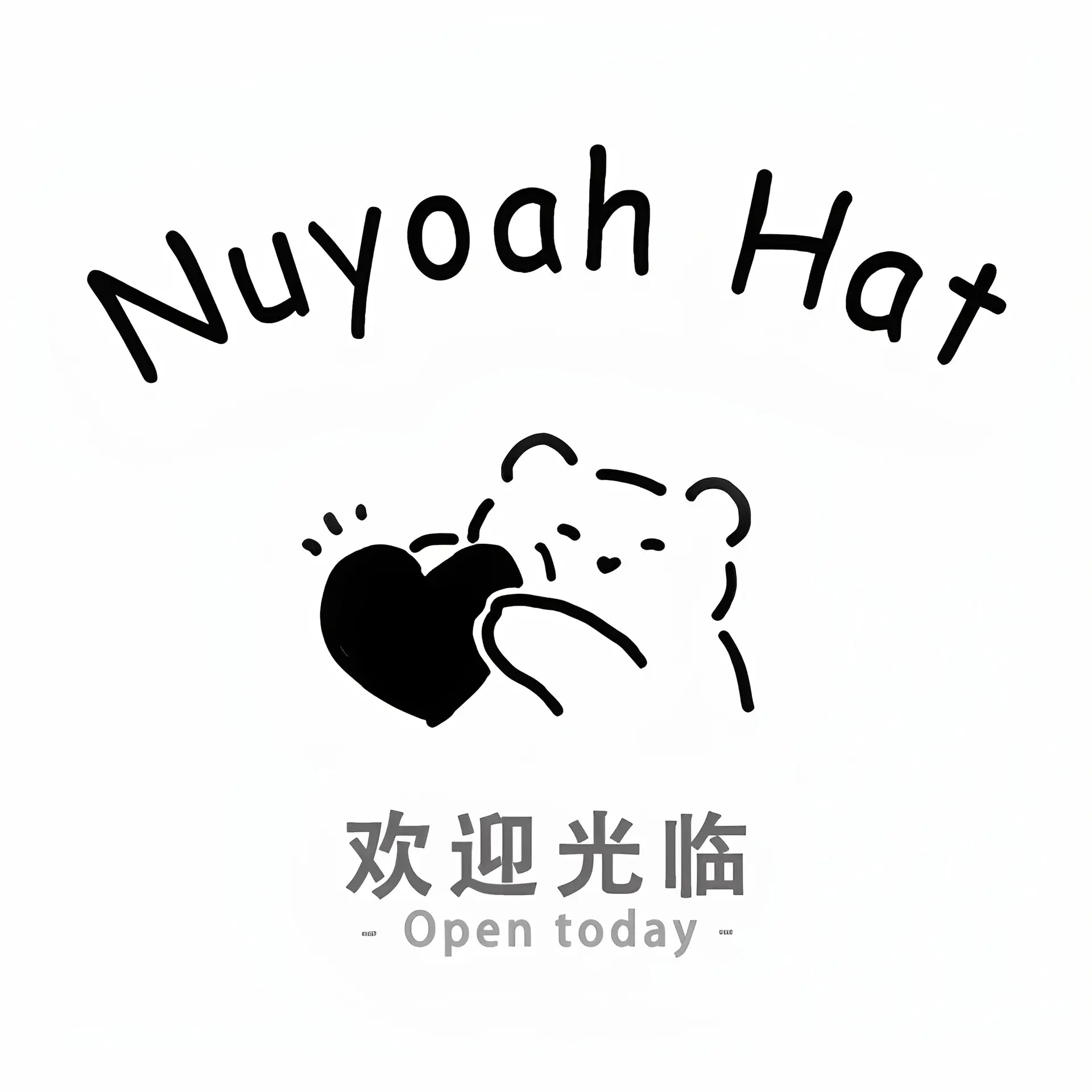 Men Women Sunshade Baseball Cap with Embroidery — feature 1
