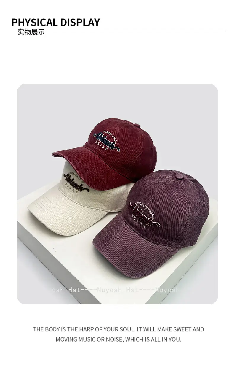 Men Women Sunshade Baseball Cap with Embroidery — feature 4