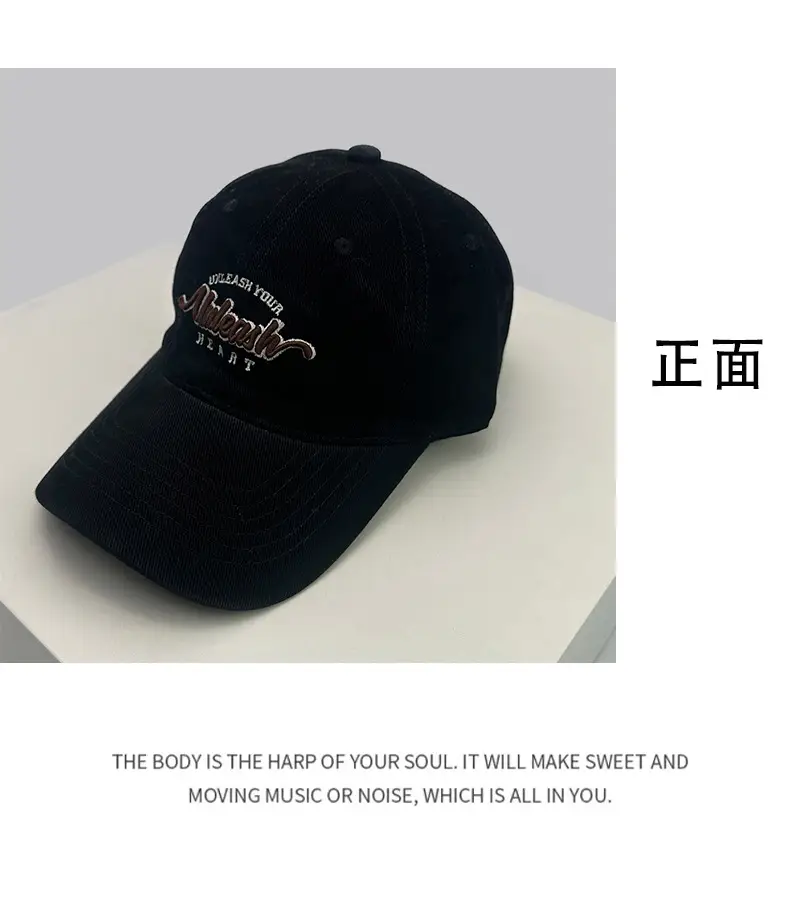 Men Women Sunshade Baseball Cap with Embroidery — feature 8