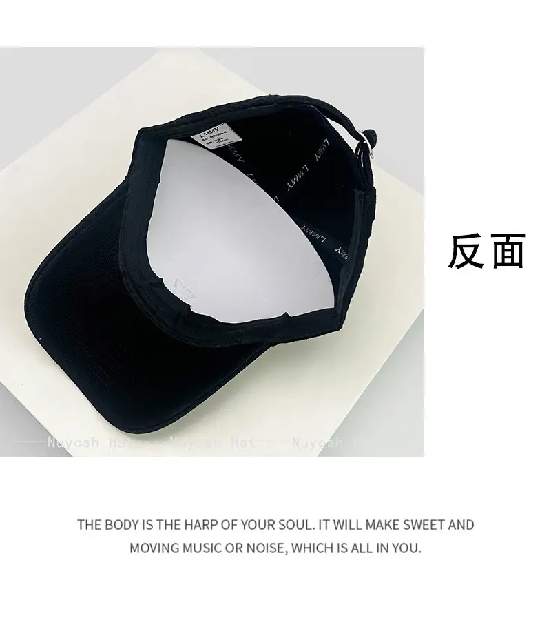 Men Women Sunshade Baseball Cap with Embroidery — feature 9