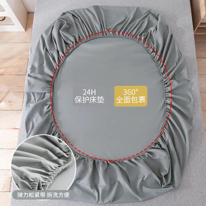Washed Cotton Fitted Sheet, All-Inclusive Bed Cover, Mattress Protector, Pure Cotton, Pure Cotton Texture Dust Cover, Foreign Trade Cross-Border Export