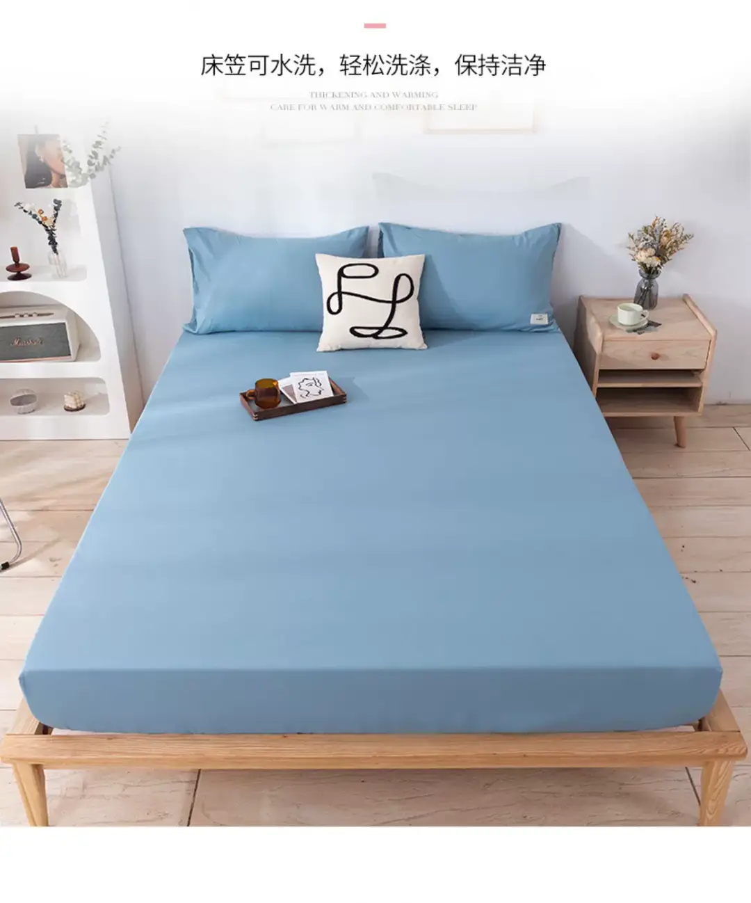 Washed Cotton Fitted Sheet, All-Inclusive Bed Cover, Mattress Protector, Pure Cotton, Pure Cotton Texture Dust Cover, Foreign Trade Cross-Border Export — feature 10