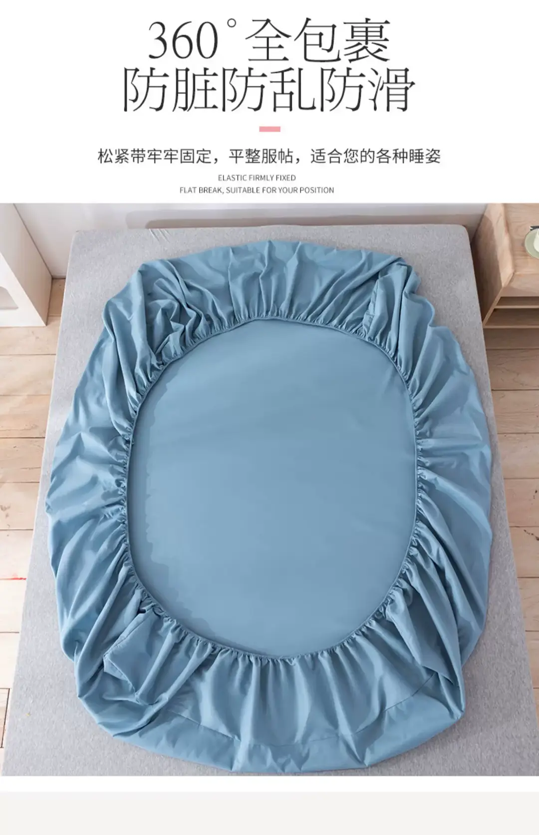 Washed Cotton Fitted Sheet, All-Inclusive Bed Cover, Mattress Protector, Pure Cotton, Pure Cotton Texture Dust Cover, Foreign Trade Cross-Border Export — feature 6
